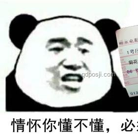 游戏行业真的很暴利吗？解决方案探讨